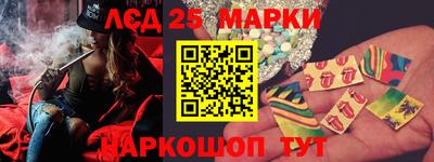 бутират Бузулук