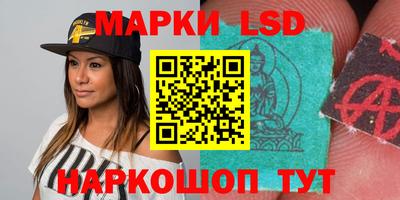 бутират Бузулук