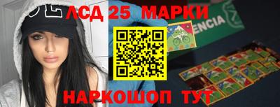 герыч Будённовск