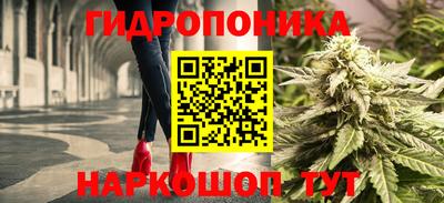 бутират Бузулук
