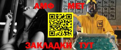 бошки Бугуруслан