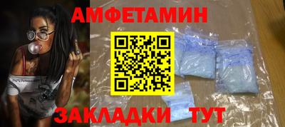 бошки Бугуруслан