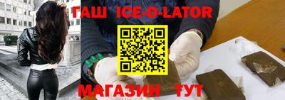 бошки Бугуруслан