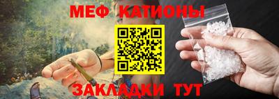 бошки Бугуруслан