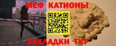 герыч Будённовск