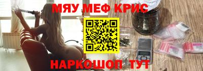бошки Бугуруслан