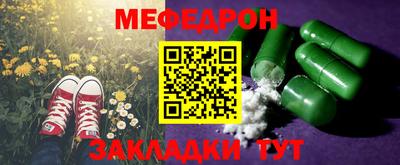 бошки Бугуруслан