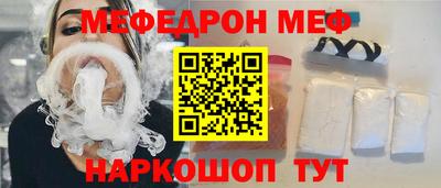 бошки Бугуруслан